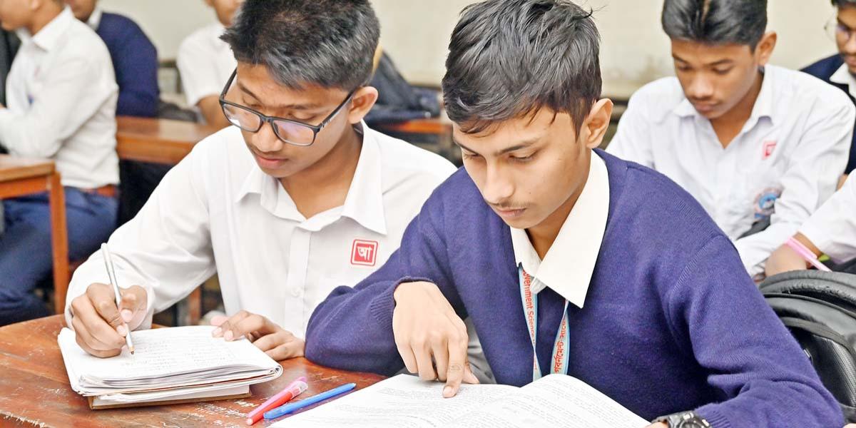 অর্থনৈতিক নির্দেশকসমূহ ও বাংলাদেশের অর্থনীতির প্রকৃতি অধ্যায়ের ৬টি বহুনির্বাচনি প্রশ্ন ও উত্তর, ৩য় পর্ব, নবম শ্রেণির বাংলাদেশ ও বিশ্বপরিচয়